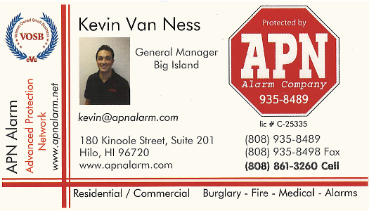 Business card for Kevin Van Ness, General Manager for APN Alarm