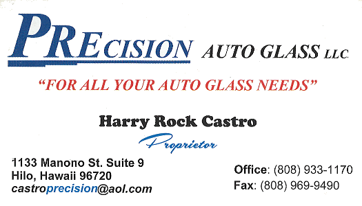 Business card for Harry Rock Castro, Proprietor of Precision Auto Glass, LLC